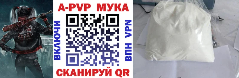 МЕГА рабочий сайт  Шарья  A PVP крисы CK 