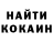 Метадон methadone Alex Revolteck