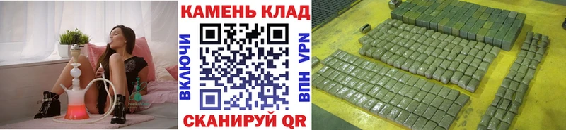 ГАШ Изолятор  даркнет сайт  Шарья 