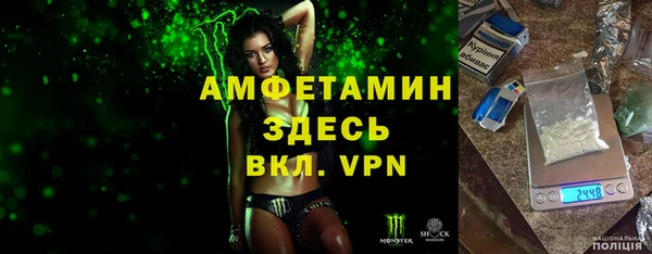 MDMA Надым