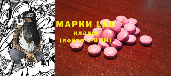 дистиллят марихуана Михайловка