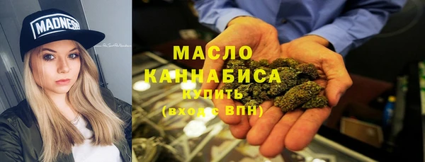 мет Михайловск