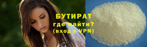 мет Михайловск