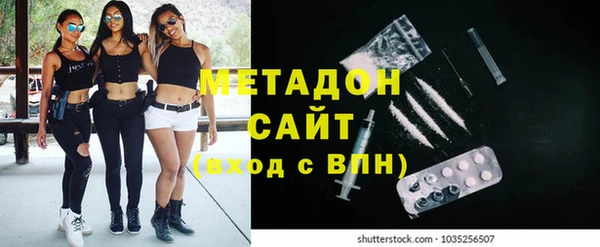 героин Наволоки