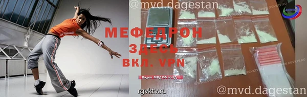 кокаин перу Михайлов
