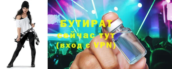 кокаин перу Михайлов