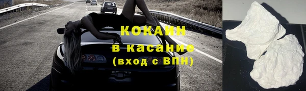 MDMA Надым