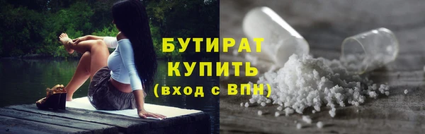 героин Наволоки