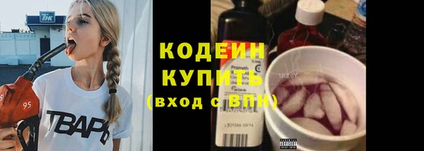мет Михайловск
