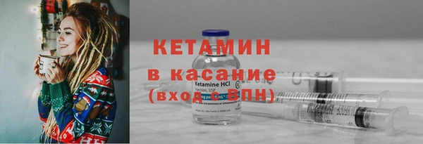 мет Михайловск