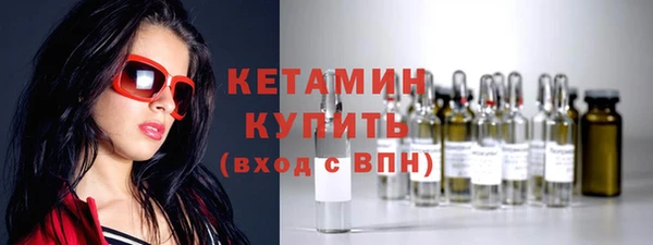 героин Наволоки