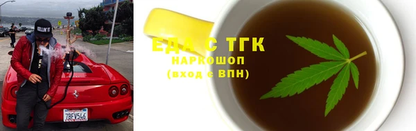 героин Наволоки