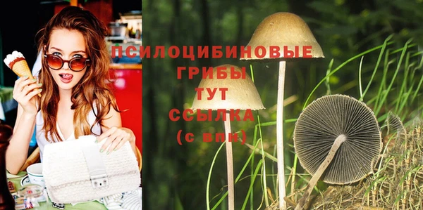 героин Наволоки