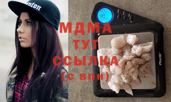 мет Михайловск