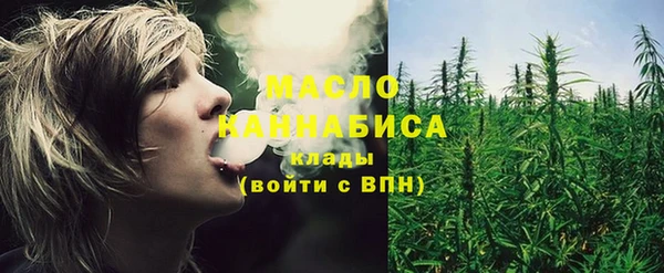 MDMA Надым
