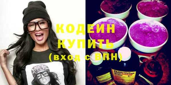 MDMA Надым