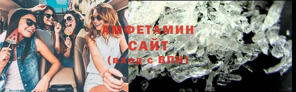 MDMA Надым