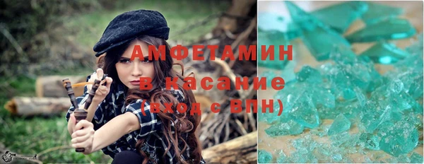 дистиллят марихуана Михайловка