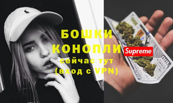 мет Михайловск
