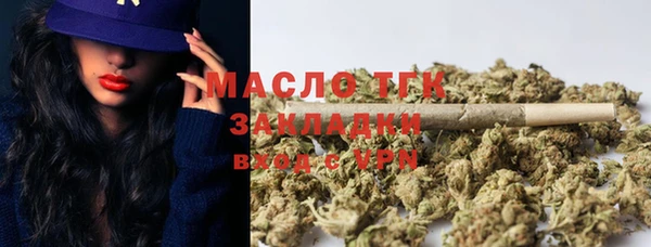 героин Наволоки