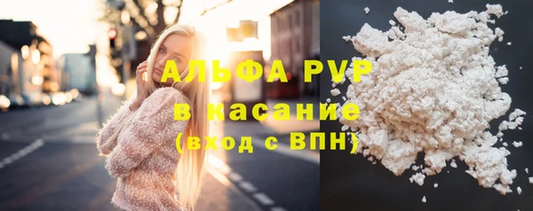 дистиллят марихуана Михайловка
