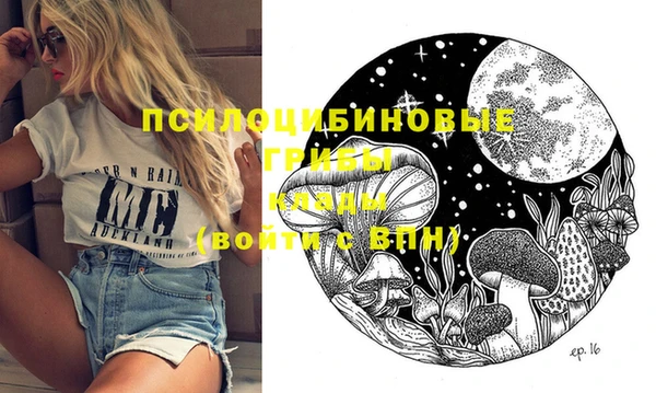 кокаин перу Михайлов
