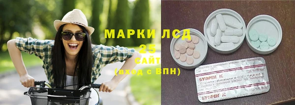 героин Наволоки